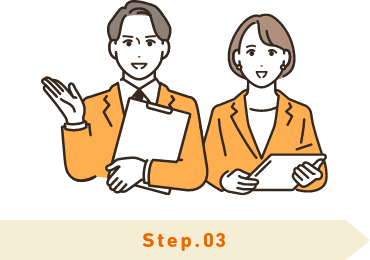 Step.03