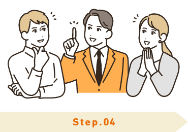 Step.04